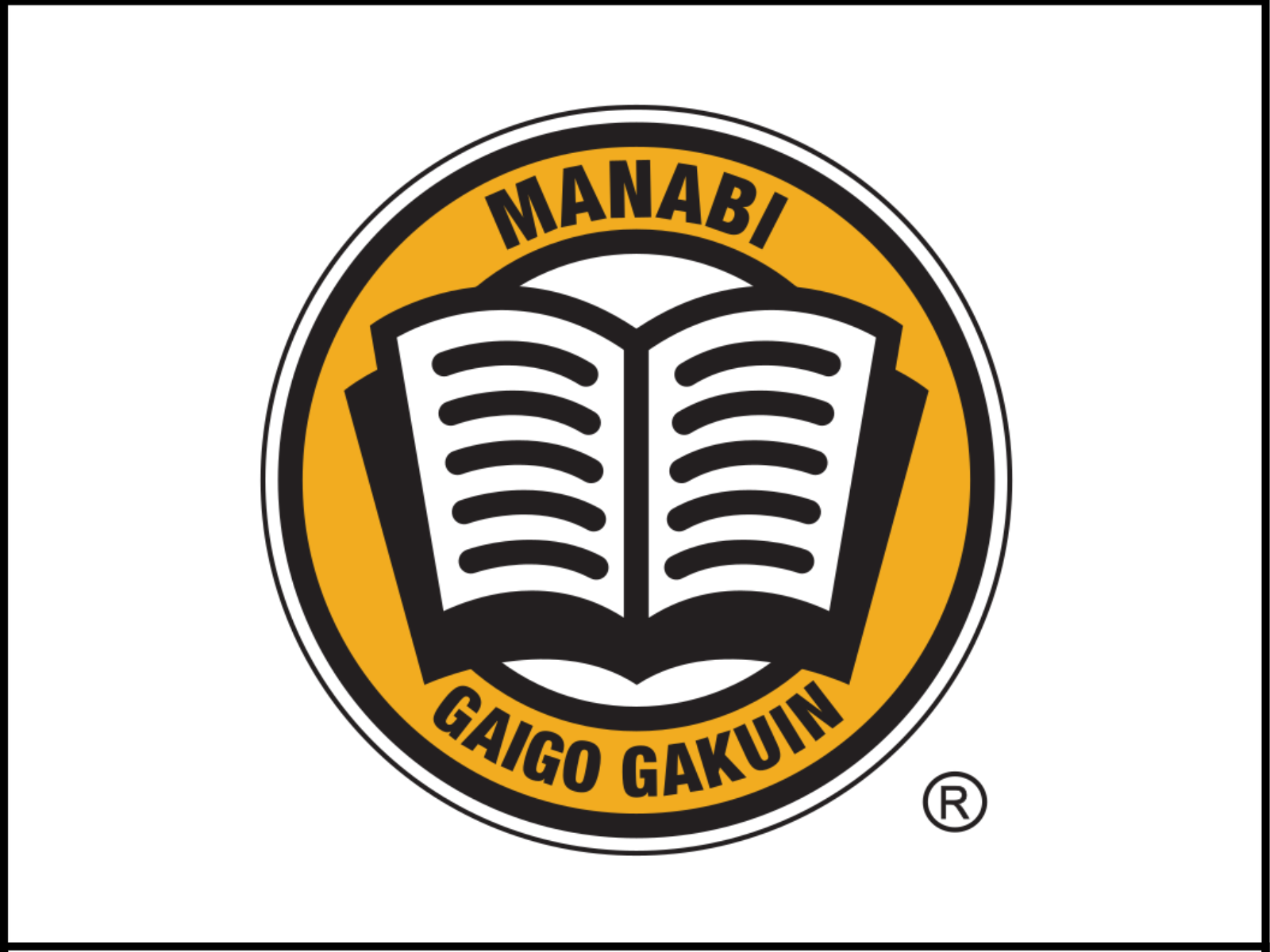 MANABI Japanese Language Institute