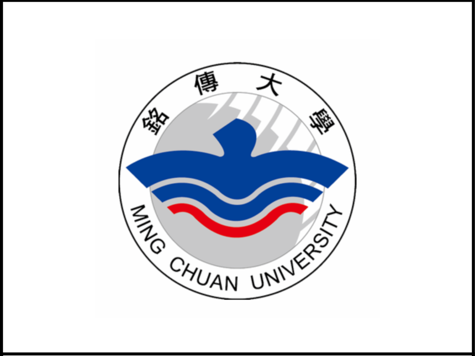 Ming Chuan University