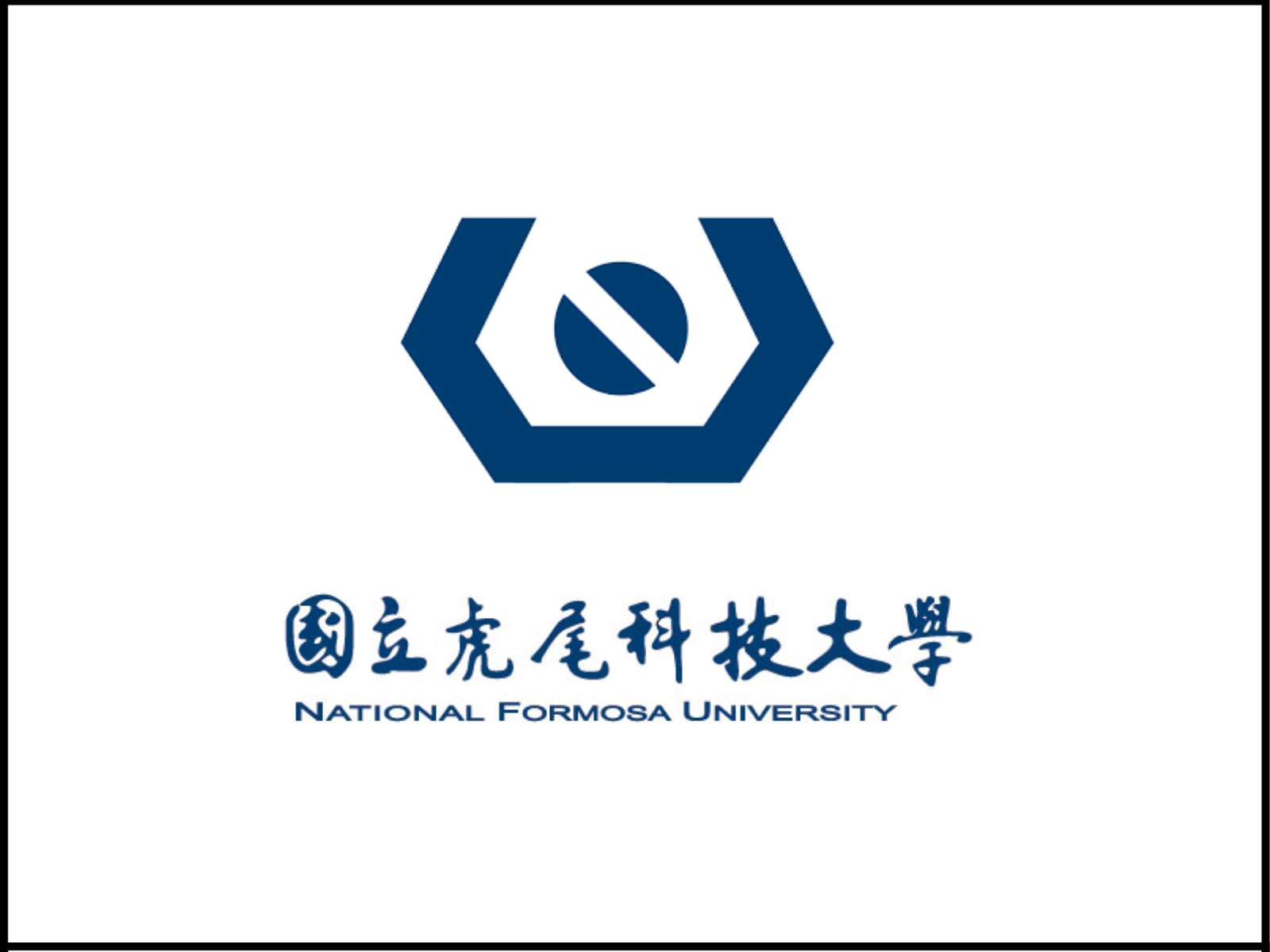 National Formosa University