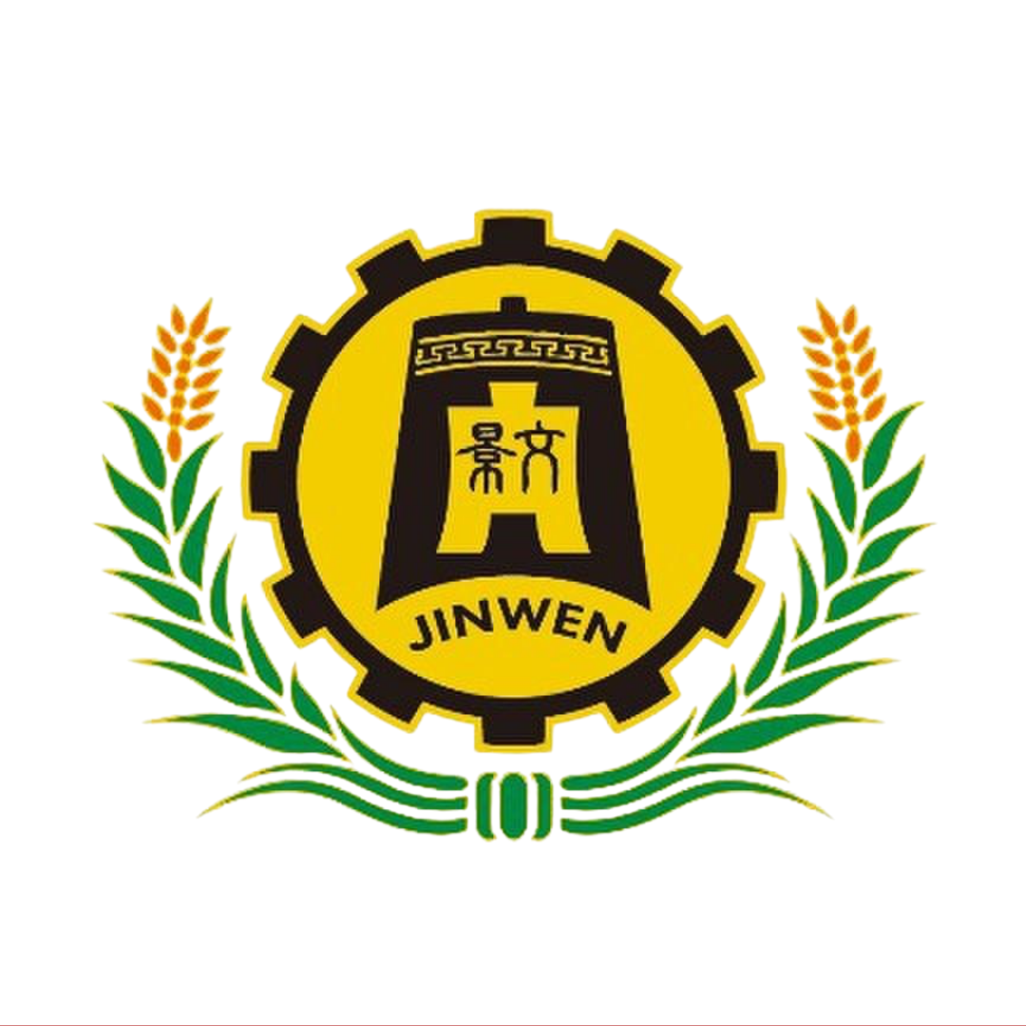 Đại học Khoa học và Công nghệ Jinwen