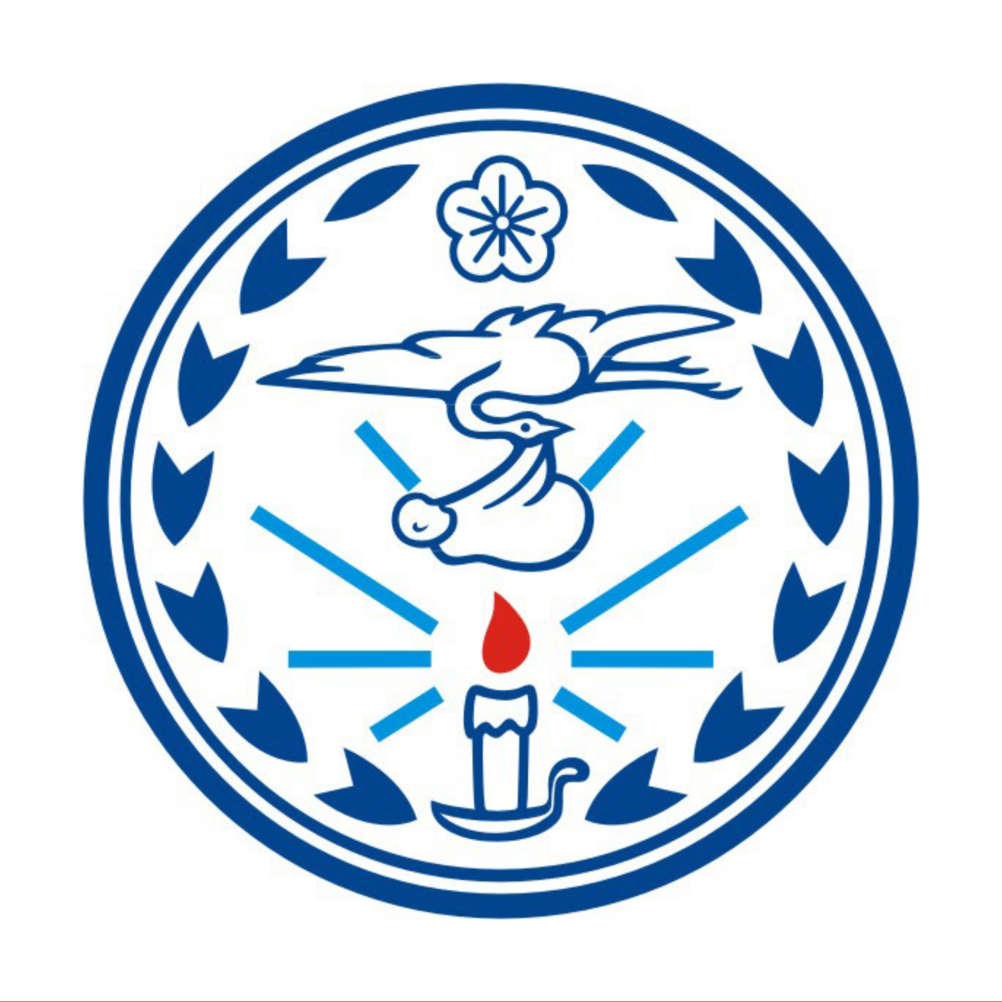 Đại học Phụ Anh