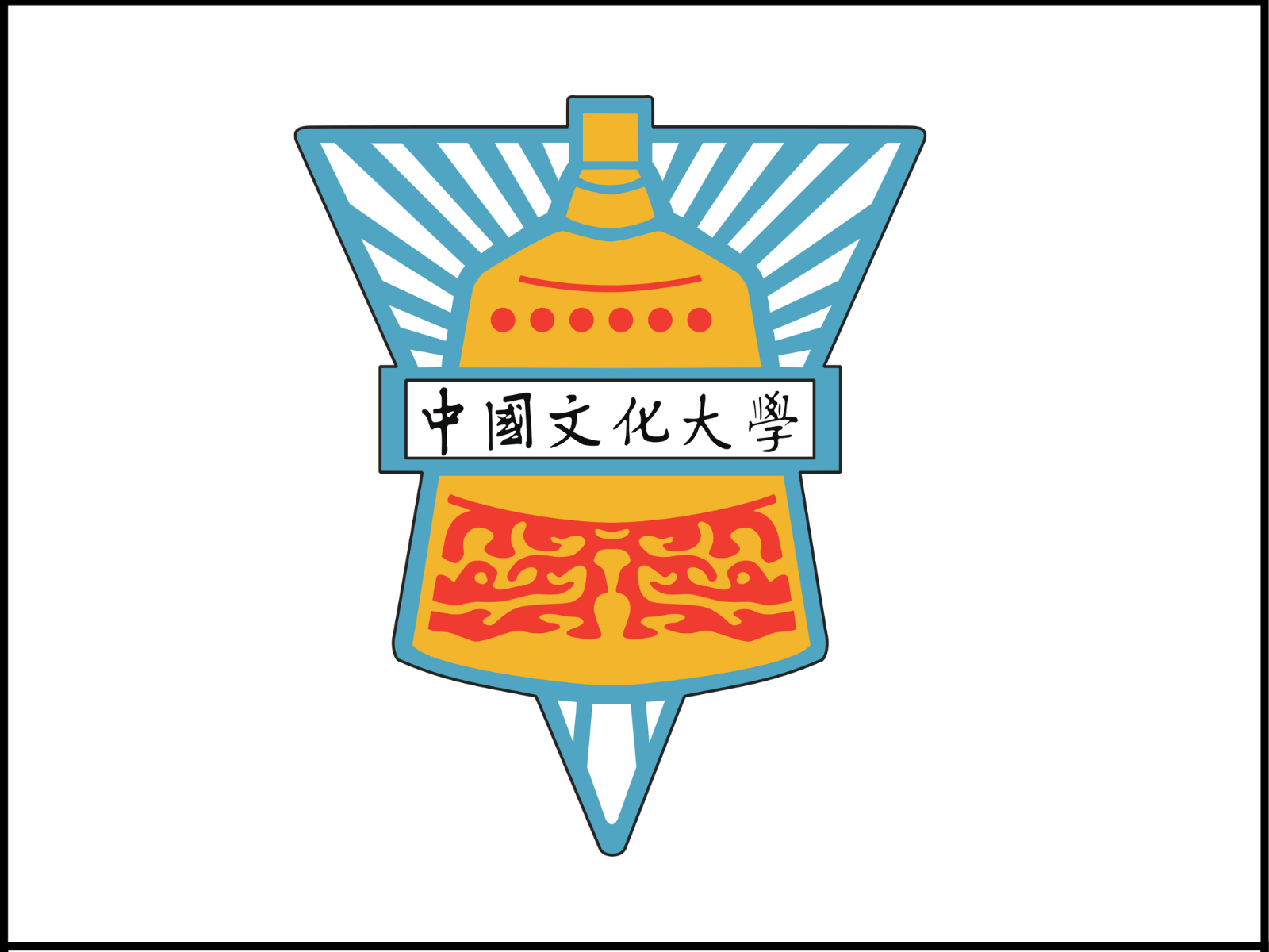 Chinese Culture University