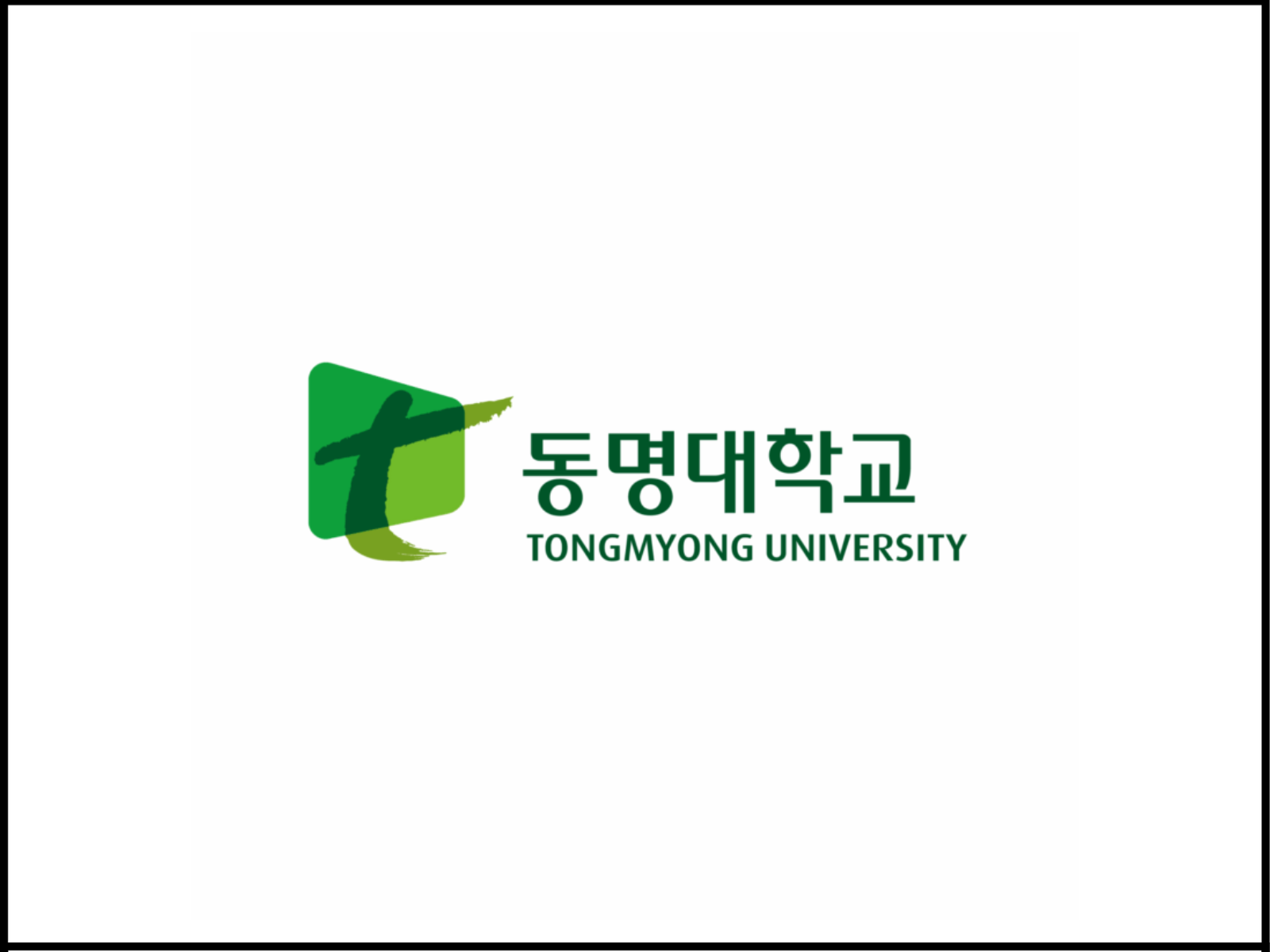 Tongmyong University