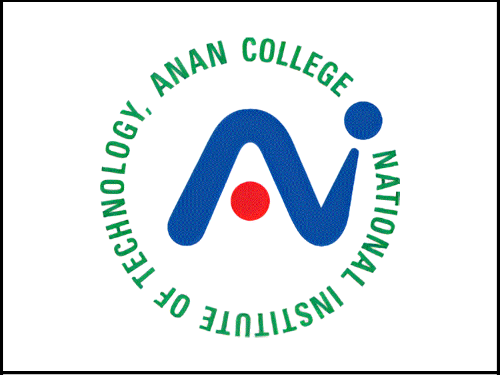 Anan National College of Technology
