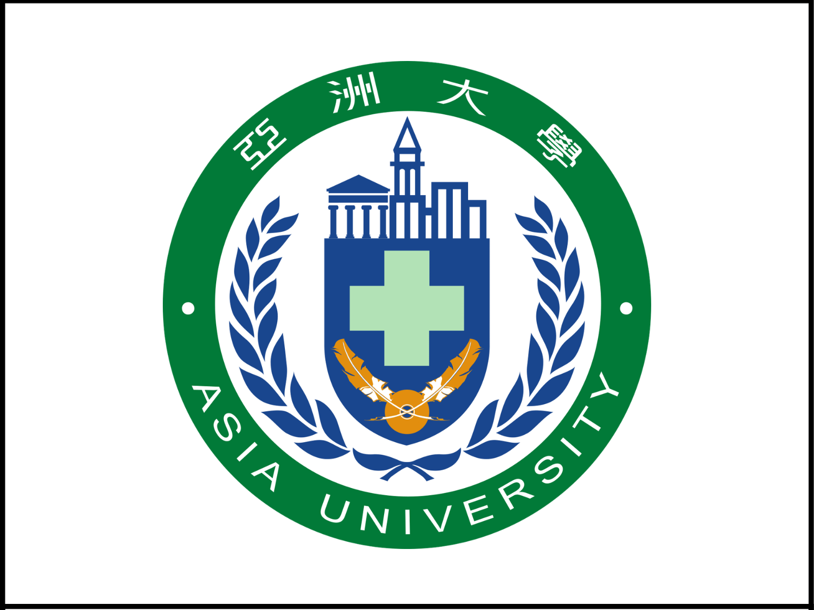 Asia University