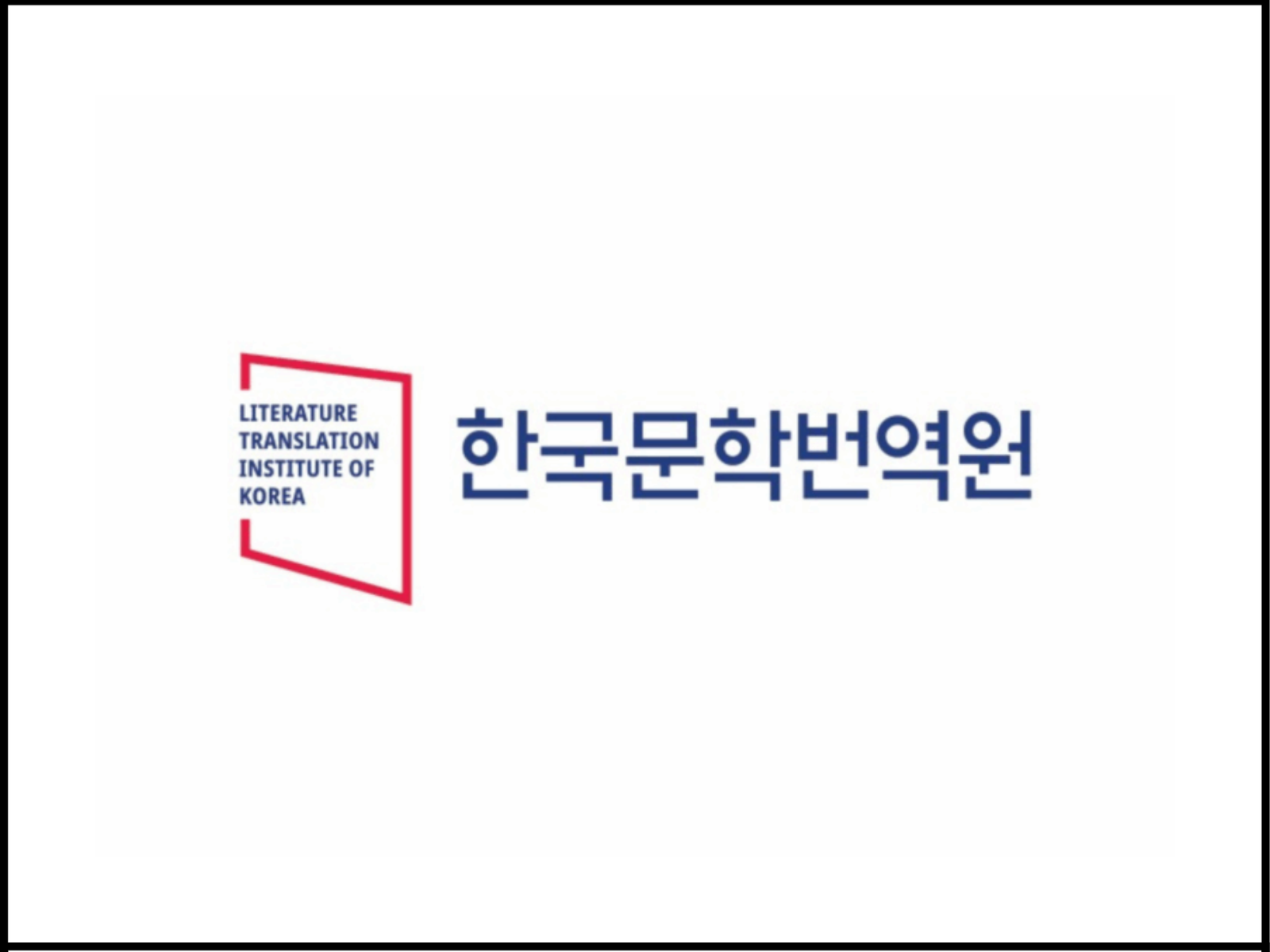 Literature Translation Institute of Korea