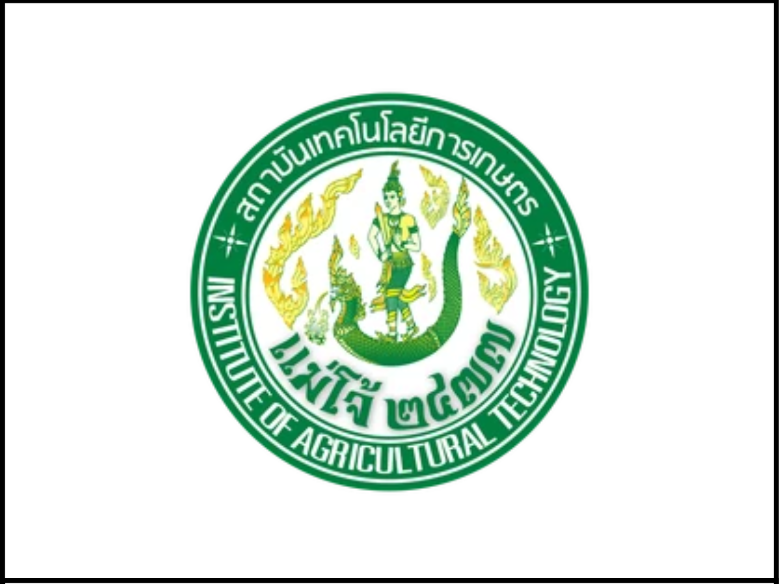 Maejo University