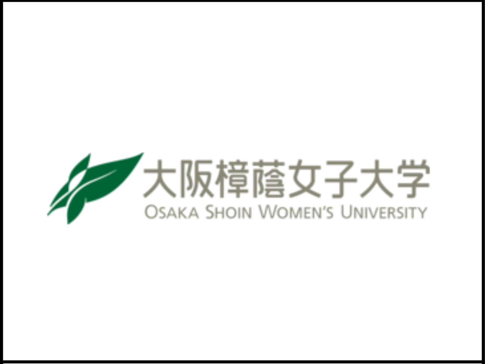 Osaka Shoin Women’s University