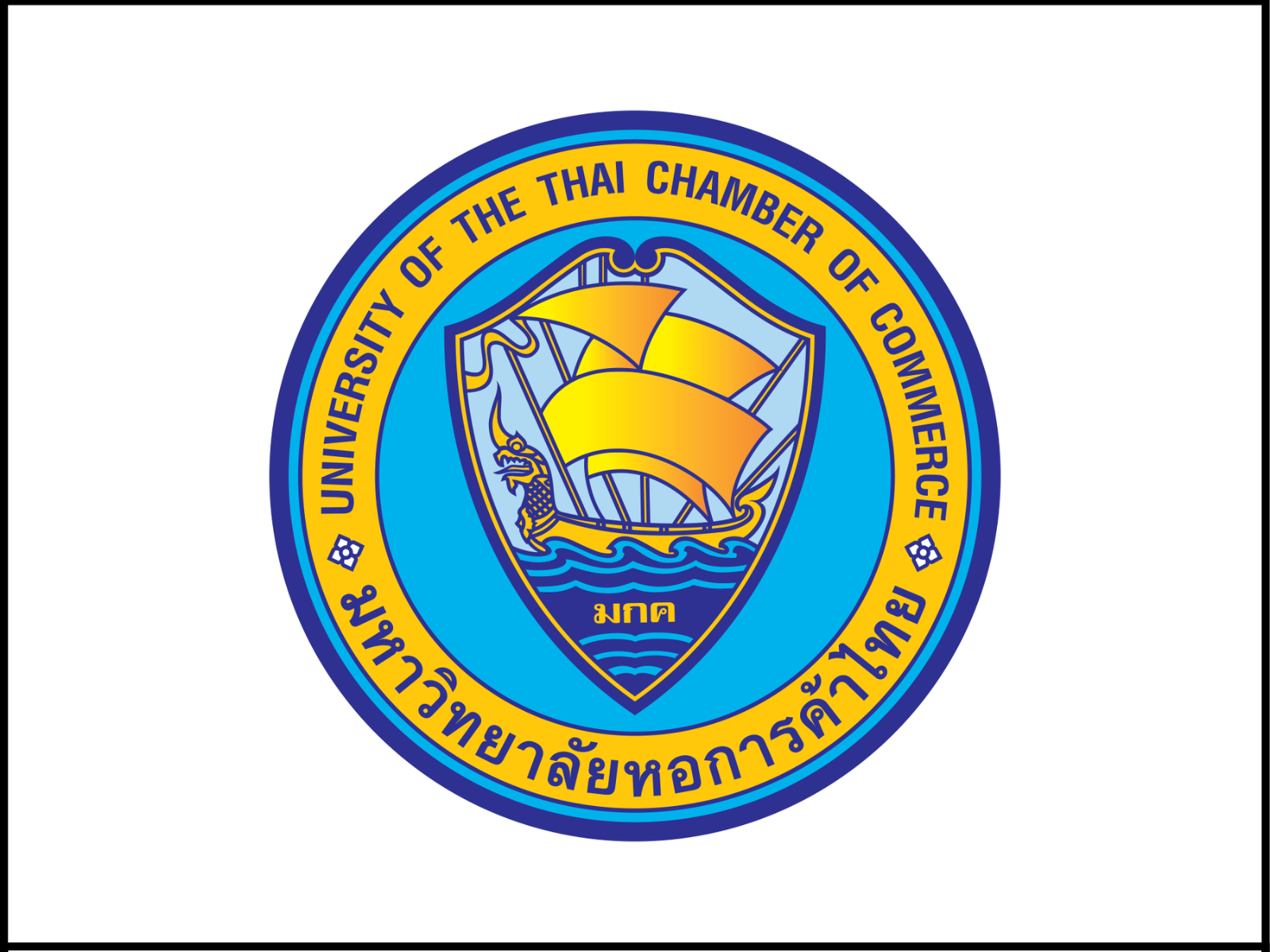 University of the Thai Chamber of Commerce