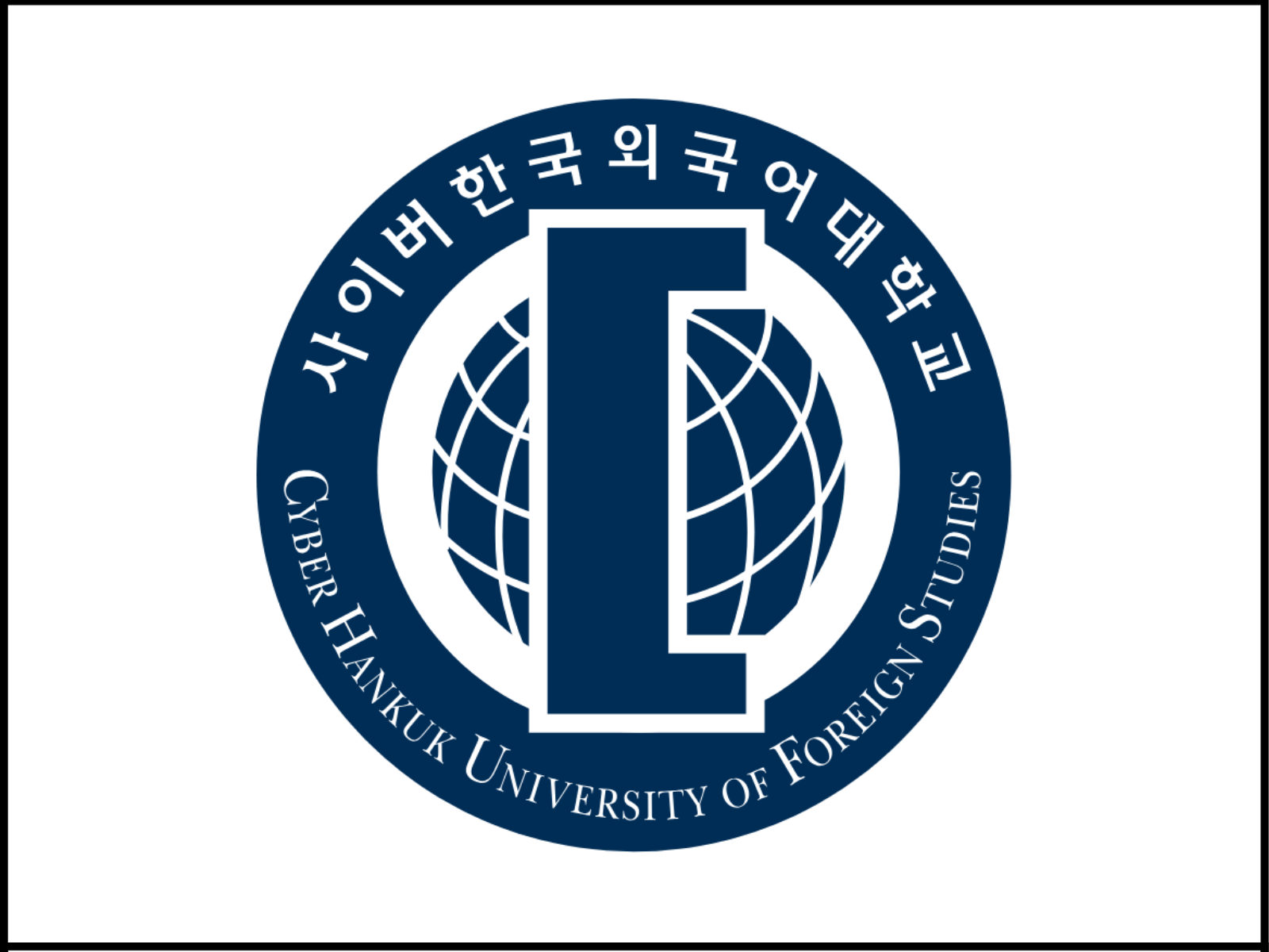 Cyber Hankuk University of Foreign Studies (CUFS)