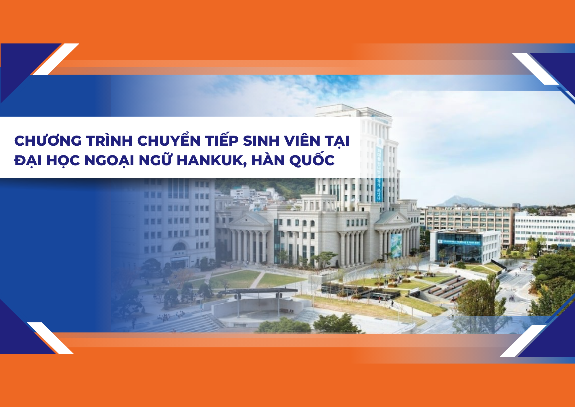 Hankuk University of Foreign Studies (HUFS)